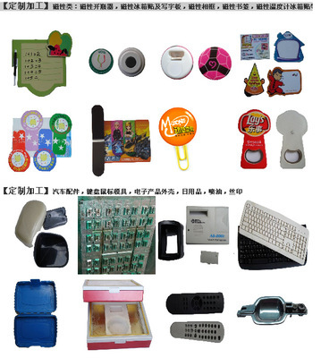 4年淘寶3年阿里，做生意賺錢天經地義——在日用品領域的實戰感悟